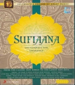 Sufiaana (The complete Sufi Experience) Audio CDs (5CDs Set)